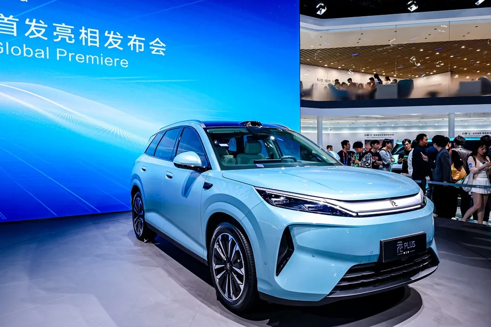 사진자료 베이징 모터쇼 BYD 왕조 3세대 위안 PLUS 1 https://mobilityground.com/wp-content/uploads/2026/05/사진자료-베이징-모터쇼-_-BYD-왕조-3세대-위안-PLUS-마이리틀포니-협업-튜닝카.webp
