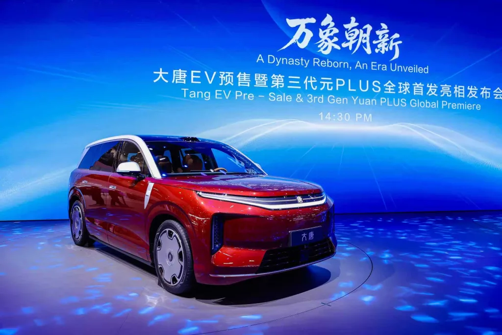 사진자료 베이징 모터쇼 BYD 왕조 다탕 https://mobilityground.com/wp-content/uploads/2026/05/사진자료-베이징-모터쇼-_-BYD-왕조-3세대-위안-PLUS-마이리틀포니-협업-튜닝카.webp