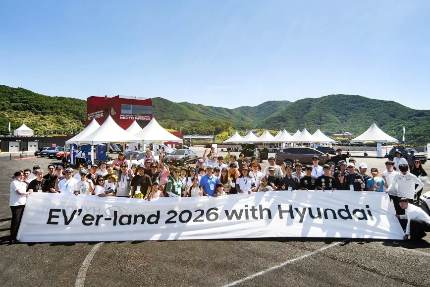 전기차 오너 500명이 모였다, 현대차가 만든 EV 테마파크 'EV'er-land 2026' 개최 2 260615 사진1 현대자동차 오프라인 전기차 체험 행사 EVer land 2026 개최 https://mobilityground.com/wp-content/uploads/2026/06/260615-사진2-현대자동차-오프라인-전기차-체험-행사-EVer-land-2026-개최.webp