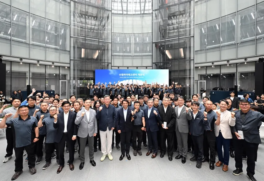 260630 사진17 현대자동차 수원하이테크센터 개관 https://mobilityground.com/wp-content/uploads/2026/06/260630-사진1-현대자동차-수원하이테크센터-개관.webp