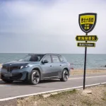 BMW iX3 롱휠베이스, More than 800 Kilometers Without Recharging: BMW iX3 Long Wheelbase demonstrates Neue Klasse efficiency under demanding real-world conditions.