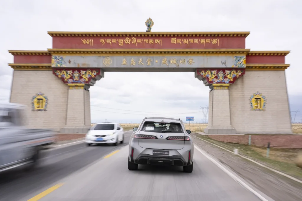 P90644044 highRes https://mobilityground.com/wp-content/uploads/2026/06/P90644007-highRes.webp