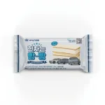 (사진 1) 현대차 '현차는 빵빵' 아이스크림 GS25 출시