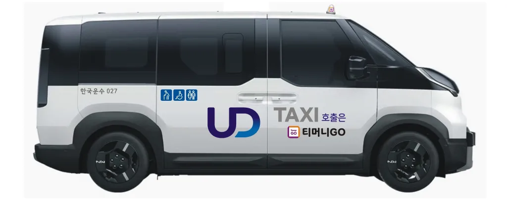사진 2 기아 PV5 WAV 기반 서울시 UD택시 측면 모습 1 https://mobilityground.com/wp-content/uploads/2026/06/사진-2-기아-PV5-WAV-기반-서울시-UD택시-측면-모습-1-scaled.webp
