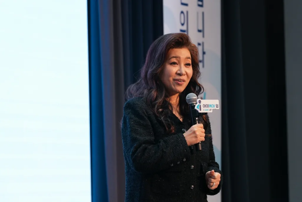 아이들을 지키는 사람들을 지킨다, 현대차그룹 아이케어 업 3회째 개최 2 사진 2 정신건강의학과 전문의 오은영 박사 특강 모습 https://mobilityground.com/wp-content/uploads/2026/06/화면-캡처-2026-06-13-000407.webp
