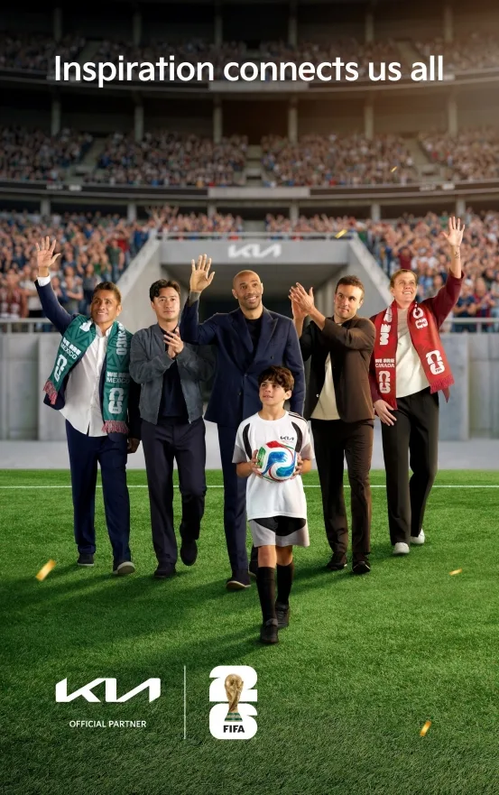 기아 월드컵 부스가 삼각형인 이유, 3개국 공동 개최 착안한 전시 공간 디자인 2 사진1 기아 FIFA 월드컵 2026 ™ 공식 파트너로서 팬들과 함께하는 글로벌 캠페인 전개 https://mobilityground.com/wp-content/uploads/2026/06/사진2-기아-FIFA-월드컵-2026-™-공식-파트너로서-팬들과-함께하는-글로벌-캠페인-전개.webp