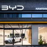 BYD코리아, BYD Auto 남양주 전시장 오픈