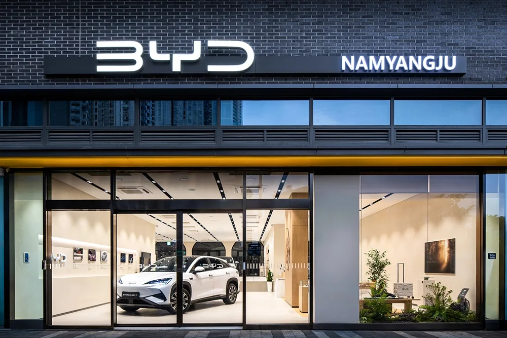 사진자료 BYD Auto 남양주 전시장 외관 씨라이언 7 https://mobilityground.com/wp-content/uploads/2026/06/사진자료-BYD-Auto-남양주-전시장-외관-_-씨라이언-7.webp