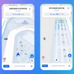 티맵모빌리티, 국내 공항 최초 _빈 주차면 실시간 위치 안내 서비스_ 선보여