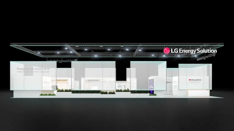 LG에너지솔루션 ees 유럽 2026 부스 조감도