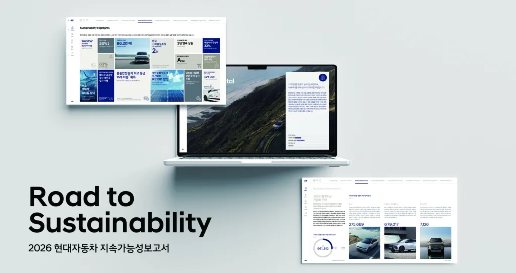 화면 캡처 2026 06 30 100822 https://mobilityground.com/wp-content/uploads/2026/06/화면-캡처-2026-06-30-100822.webp