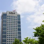 (사진) 기아 양재 사옥