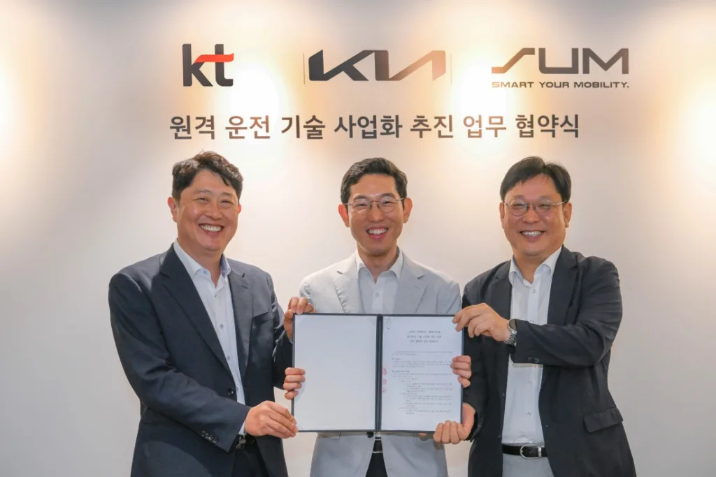 기아, 원격 운전 실증 성공 8개월 만에 상용화 추진 1 사진 기아 원격 운전 기술 사업화 추진을 위한 다자간 업무협약 체결 https://mobilityground.com/wp-content/uploads/2026/07/사진-기아-원격-운전-기술-사업화-추진을-위한-다자간-업무협약-체결.webp
