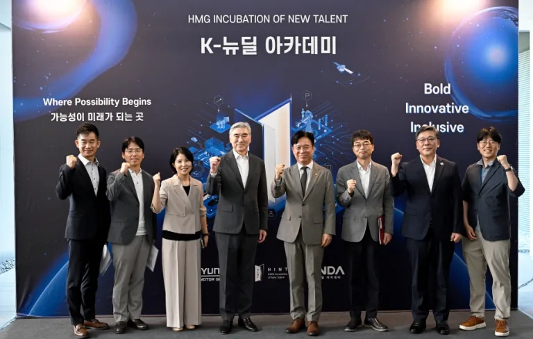 사진1) 현대차그룹, 청년 직무역량 강화 교육 프로그램 ‘HINT’ 1기 합동 입교식 개최
