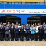 현대자동차그룹, H-점프스쿨 멘토 20명 여명학교 투입