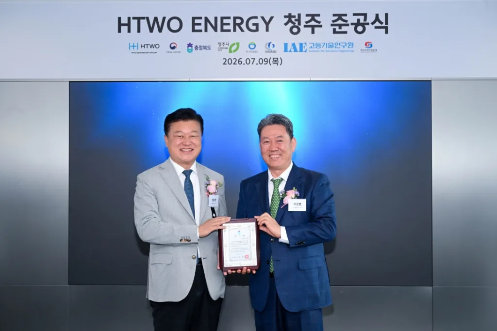 현대자동차그룹, 그룹 첫 자원순환형 수소 시설 'HTWO ENERGY 청주' 준공 4 사진3 현대차그룹 자원순환형 수소 생산 시설 구축 통해 국내 청정 수소 생태계 조성 선도 https://mobilityground.com/wp-content/uploads/2026/07/사진1-현대차그룹-자원순환형-수소-생산-시설-구축-통해-국내-청정-수소-생태계-조성-선도.webp