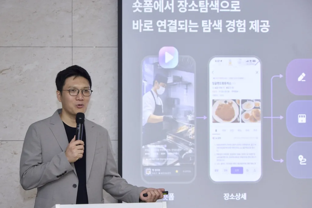 티맵모빌리티, 방문 장소 영상 공유 서비스 '티맵 숏폼' 출시 3 이미지 티맵모빌리티 CPO 전창근 https://mobilityground.com/wp-content/uploads/2026/07/이미지-티맵-숏폼.webp