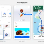 [이미지(1)]티맵모빌리티 차꾸미기