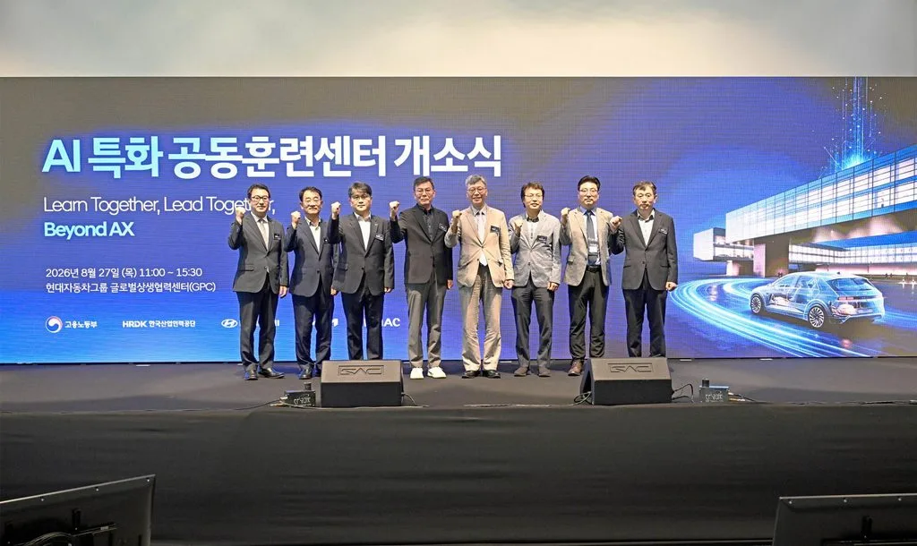 현대자동차·기아, 올해 부품 협력사 임직원 900여 명 대상 AI 실무 교육 추진 3 260827 사진 1 현대차·기아 부품 협력사 AX 지원을 위한 AI 특화 공동훈련센터 개소 https://mobilityground.com/wp-content/uploads/2026/08/260827-사진-4-현대차·기아-부품-협력사-AX-지원을-위한-AI-특화-공동훈련센터-개소.webp