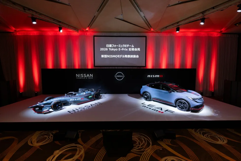 닛산 리프 니스모, Nissan LEAF NISMO launched in Japan