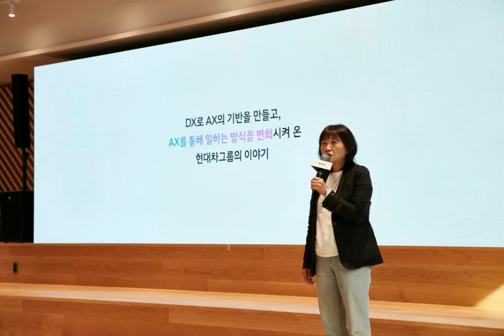 사진1현대차그룹 전사 DX·AX 여정과 성과 공개 https://mobilityground.com/wp-content/uploads/2026/08/사진1현대차그룹-전사-DX·AX-여정과-성과-공개.webp