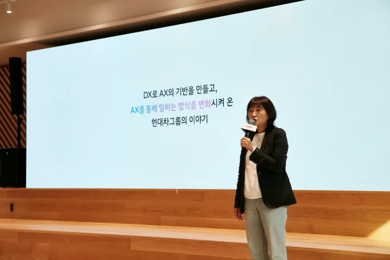 (사진1)현대차그룹, 전사 DX·AX 여정과 성과 공개