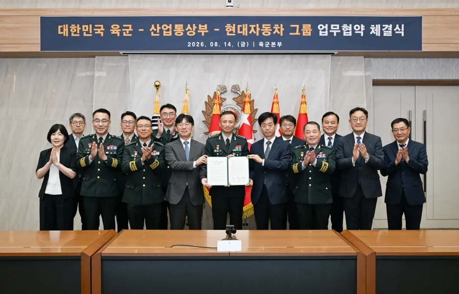 사진2 https://mobilityground.com/wp-content/uploads/2026/08/사진2.webp