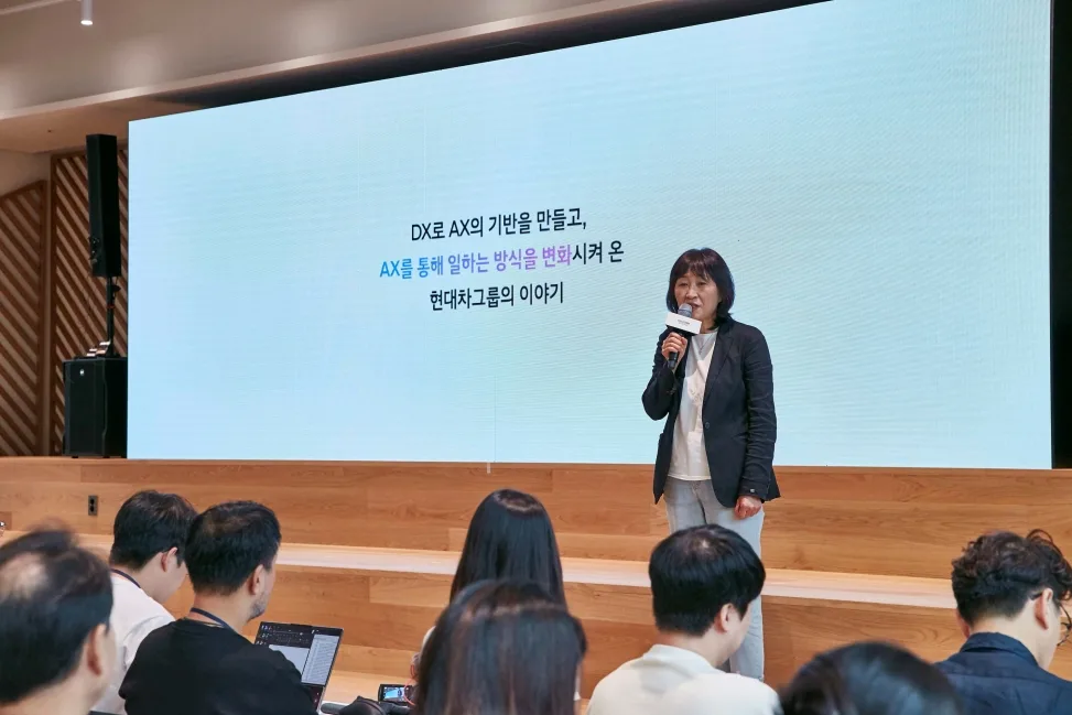 사진2현대차그룹 전사 DX·AX 여정과 성과 공개 https://mobilityground.com/wp-content/uploads/2026/08/사진1현대차그룹-전사-DX·AX-여정과-성과-공개.webp