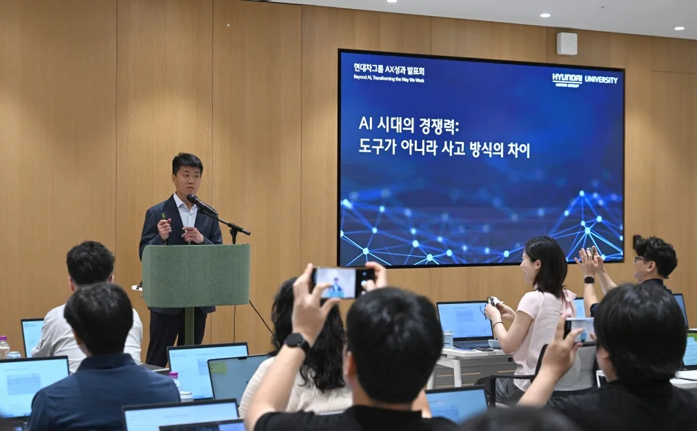사진9현대차그룹 전사 DX·AX 여정과 성과 공개 https://mobilityground.com/wp-content/uploads/2026/08/사진1현대차그룹-전사-DX·AX-여정과-성과-공개.webp