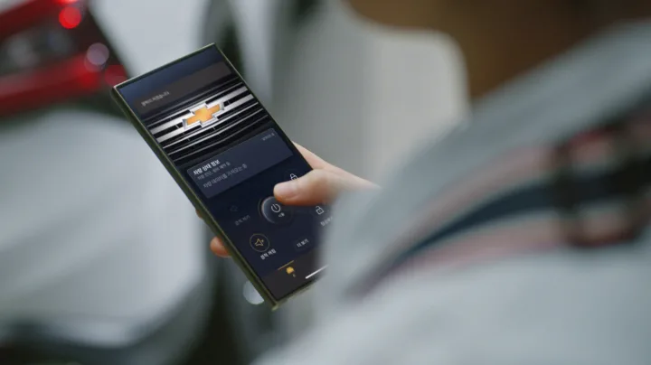 사진자료 글로벌 커넥티비티 서비스 온스타 모바일 앱 화면 https://mobilityground.com/wp-content/uploads/2026/08/Stay-ahead-vehicle-theft-OnStar.webp