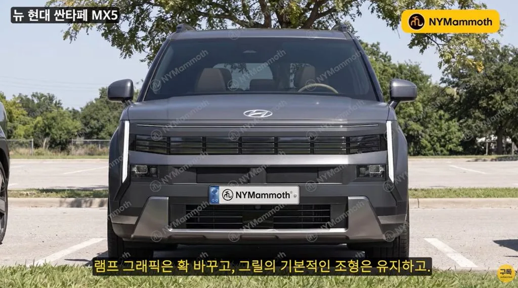 화면 캡처 2026 08 30 152942 https://mobilityground.com/wp-content/uploads/2026/08/화면-캡처-2026-08-30-153204.webp