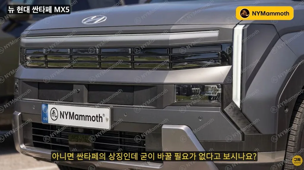화면 캡처 2026 08 30 153108 https://mobilityground.com/wp-content/uploads/2026/08/화면-캡처-2026-08-30-153204.webp