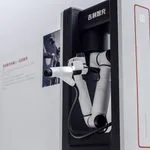 지리자동차 지리 스마트 차징 공개, Geely Auto Group Introduces Ultra-Fast AI-Powered Geely Smart Charging