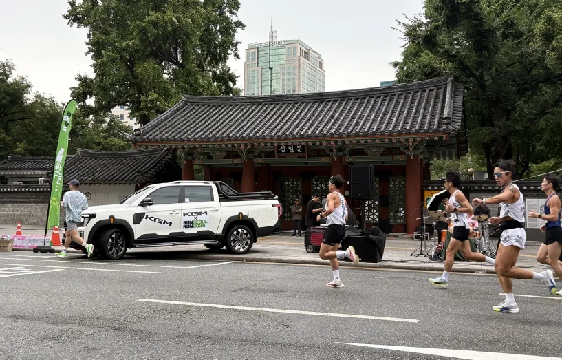 KGM, 서울광장서 열린 ‘2026 런서울런’ 공식 스폰서로 참여 2 20260914 KGM 런서울런 2026 마라톤 공식 후원 행사 성료 3 https://mobilityground.com/wp-content/uploads/2026/09/20260914_KGM_런서울런_2026_마라톤_공식_후원_행사_성료_2.webp