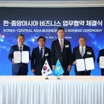 260917_(사진자료) 현대자동차그룹, 카자흐스탄 기업과 알라타 우시티 사업 추진 협약 체결, 현대차그룹