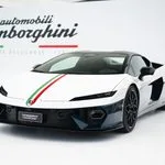 람보르기니 테메라리오 트리콜로레, Lamborghini Temerario Tricolore: a celebration of Italian excellence