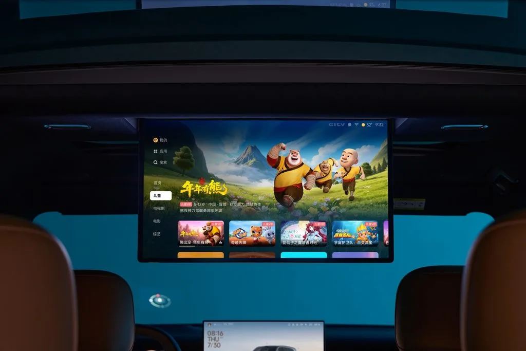 샤오미, 스카이노마드 시리즈 4종 공개, 5천만원대 대형 전기 SUV 31 Xiaomi SkyNomad N90 I23 1 https://mobilityground.com/wp-content/uploads/2026/09/Xiaomi-SkyNomad-N90-Max_28.webp