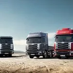 현대자동차 더 뉴 엑시언트 (덤프, 카고, 트랙터)