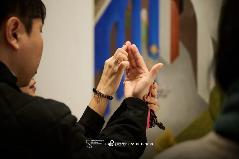 볼보자동차코리아 후원 〈나란히 보는 미술관〉, 국내 미술관 최초 CIMAM 최우수 실천상 수상
