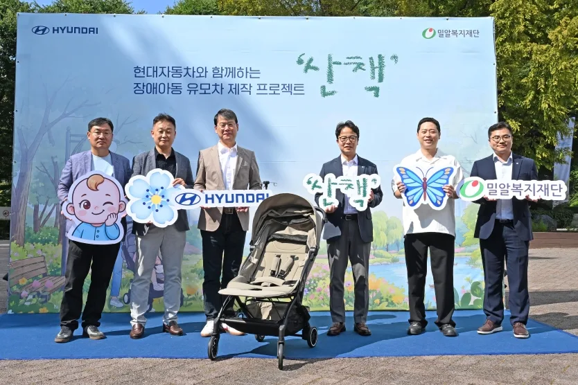 사진1 1 https://mobilityground.com/wp-content/uploads/2026/09/사진1-1.webp
