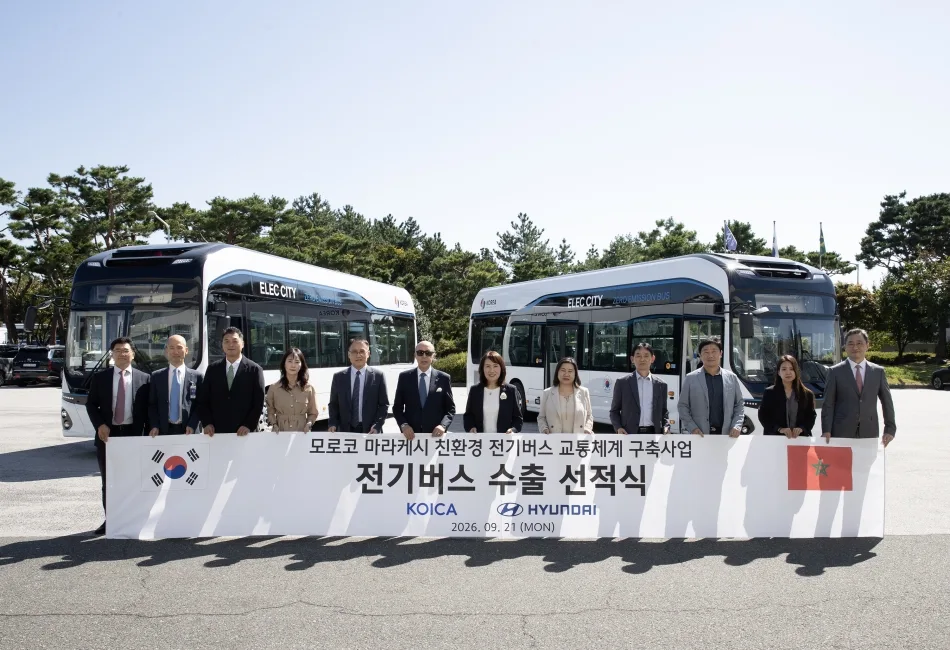 현대자동차 한국국제협력단과 모로코 마라케시에 일렉시티 15대 공급 2 사진1 2 https://mobilityground.com/wp-content/uploads/2026/09/사진2-1.webp