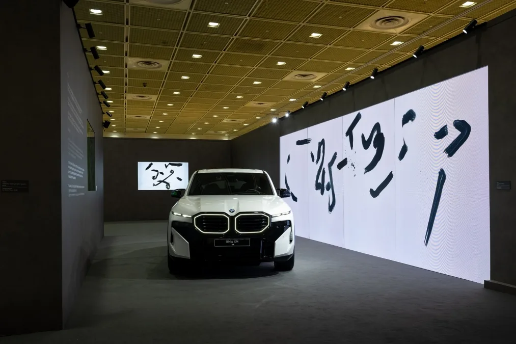 BMW 코리아, ‘프리즈 서울 2026’ 공식 파트너 활동 마무리 3 사진1 BMW 코리아 프리즈 서울 2026 공식 파트너 활동 성공적으로 마무리 https://mobilityground.com/wp-content/uploads/2026/09/사진3-BMW-코리아-프리즈-서울-2026-공식-파트너-활동-성공적으로-마무리.webp