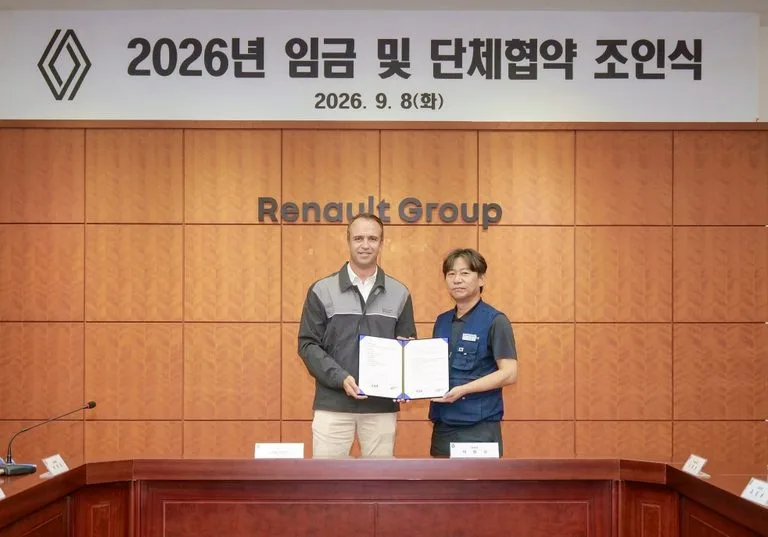 [사진1] 르노코리아 노사, 2026년 임금 및 단체협상 조인식 진행
