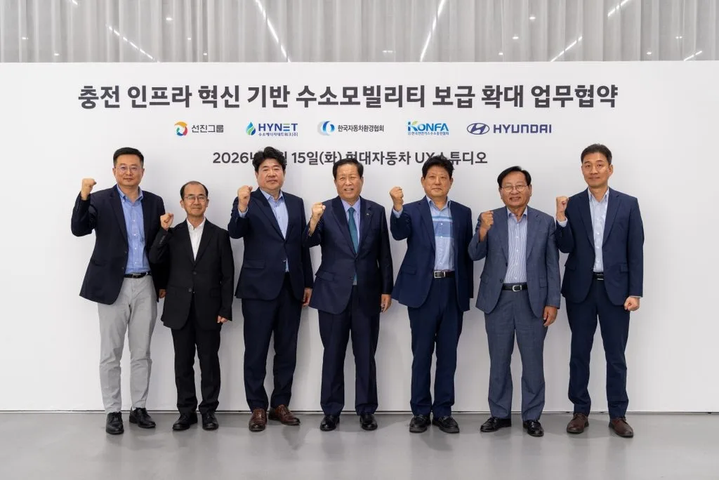사진1 현대차 운수사 충전 사업자 유관 기관과 협력해 수소버스 보급 활성화 나선다 https://mobilityground.com/wp-content/uploads/2026/09/사진1-현대차-운수사-충전-사업자-유관-기관과-협력해-수소버스-보급-활성화-나선다.webp