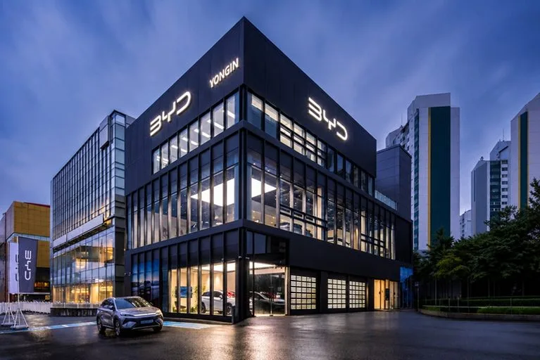 [사진자료] BYD Auto 용인 전시장 외관