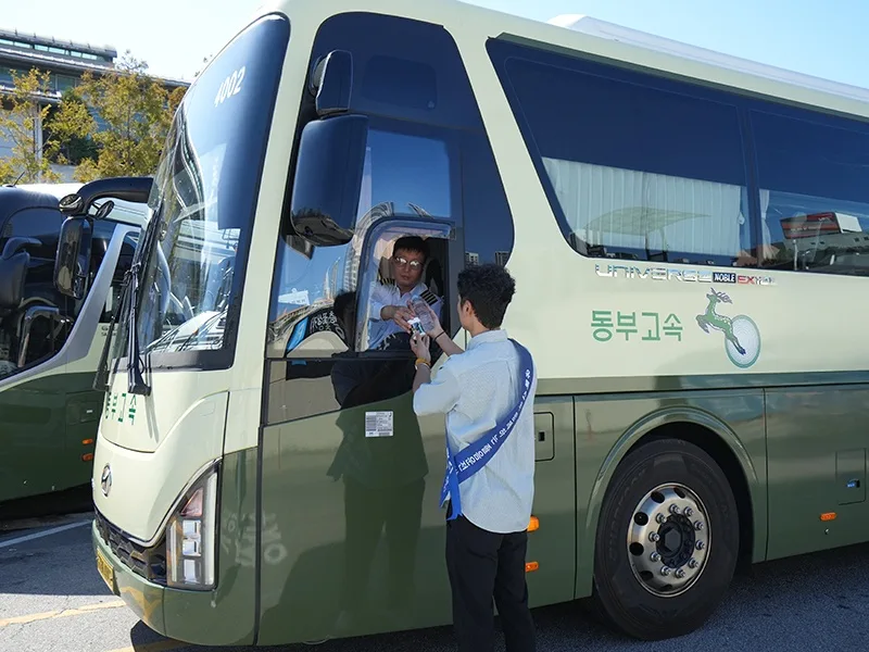 유록스, 동부고속·한일고속과 추석 맞이 안전운전 캠페인 진행 1 유록스 동부고속·한일고속과 ‘추석 맞이 안전운전 캠페인 공동 진행 https://mobilityground.com/wp-content/uploads/2026/09/유록스-동부고속·한일고속과-‘추석-맞이-안전운전-캠페인-공동-진행.webp