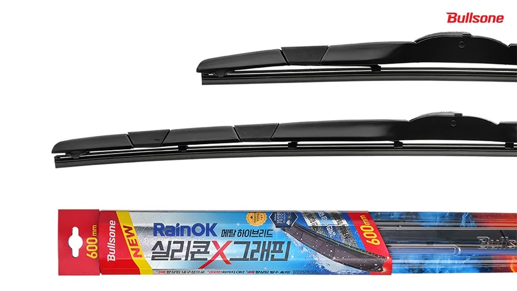 불스원, 추석 장거리 운행 대비 엔진·와이퍼·에어컨 필터·카매트 점검 항목 제시 2 이미지 불스원 레인OK 실리콘X그래핀 하이브리드 와이퍼 https://mobilityground.com/wp-content/uploads/2026/09/이미지-불스원샷-시그니처-딥클린.webp