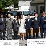 260930 (사진 1) 기아, 제2회 ‘초록여행 x 런피아노’ 개최