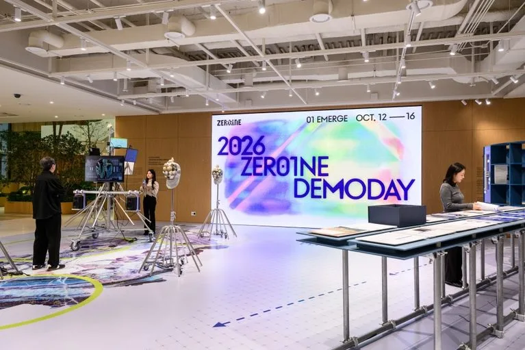 (사진 2) '2026 제로원 데모데이'에 참여하고 있는 현대차그룹 임직원들의 모습