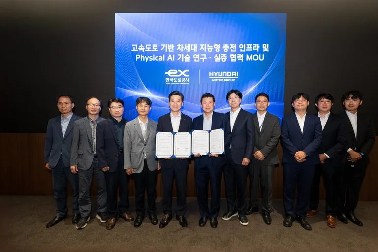현대자동차그룹, (사진 2) 양 기관 관계자 단체 기념촬영